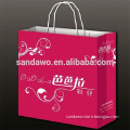 Customized recycle Various styles paper wine bag